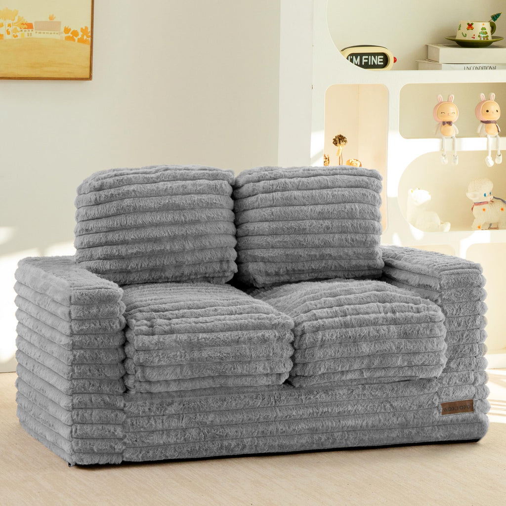 MAXYOYO Kids Bean Bag Chair, Comfy Upholstered Bean Bag Sofa with Filler